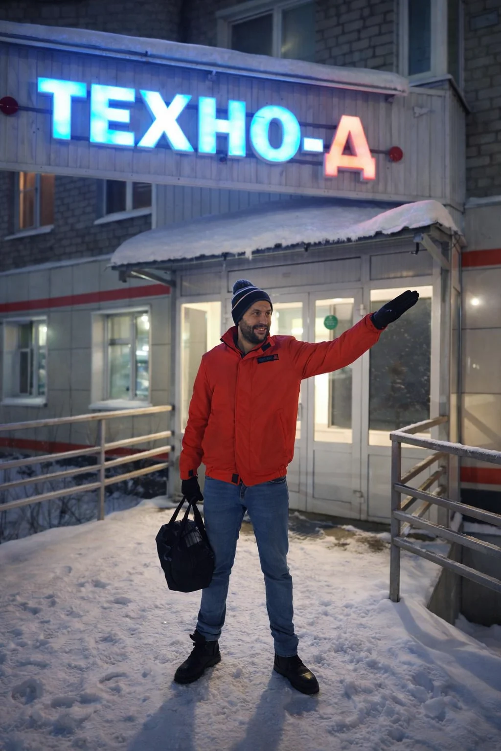 Профессиональный сервис Техно-Д в Перми